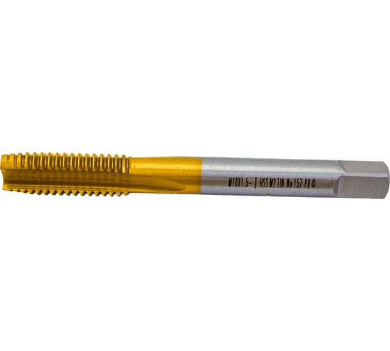 Метчик M10x1,5 HSS M2 TiN прямой компл. ПрофОснастка №157 арт. 50311027