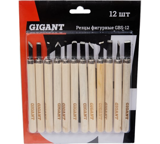 Фигурные резцы Gigant 12шт GBS-12