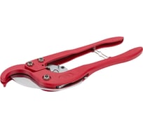 Ножницы для резки труб VALFEX PP-R 16-63 мм PPC-63-VF 009-0854