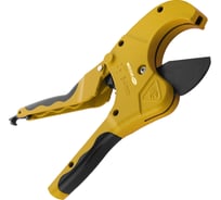 Труборез МЕГЕОН 98003 к0000023059