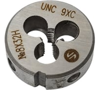 Плашка дюймовая ИНСТУЛС unc № 8x32н 60(20x7) 9хс din 22568 00001237512