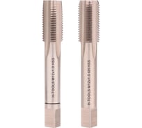 Набор метчиков из 2-х шт. H-Tools М12 шаг 1.0мм DIN2181 HSS-G 235122HT