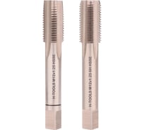Набор метчиков из 2-х шт. H-Tools М12 шаг 1.25мм DIN2181 HSSE 235121EHT