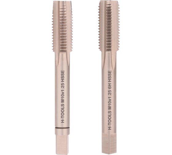 Набор метчиков из 2-х шт. H-Tools М10 шаг 1.25мм DIN2181 HSSE 235101EHT