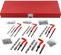 Набор приспособлений и футорок для нарезания и восстановления резьбы Forcekraft 131пр FK-9130U1(57633)