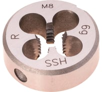 Плашка Terrax by Ruko М8 шаг 1.25 мм DINEN22568 HSS 25x9 мм 237080TX