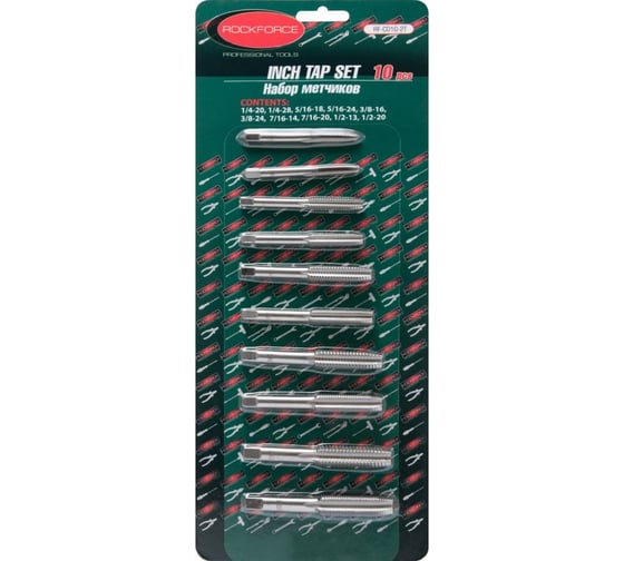 Набор метчиков Rockforce 10 предметов RF-C010-2T(18662)