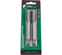 Метчик машинно-ручной Резолюкс 20х1,5 комплект из 2-х штук 9ХС 19686