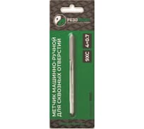 Метчик машинно-ручной Резолюкс 16х1,5 сквозной 9ХС с проходным хвостовиком 19071