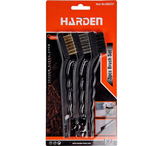 Набор щеток HARDEN нейлон, латунь и сталь, 3 шт, 175 мм 660241
