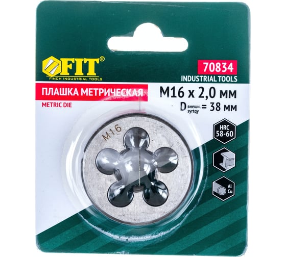 Плашка FIT IT метрическая, легированная сталь, 16x2,0 мм 70834