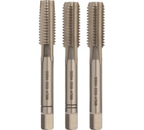 Метчик левый VOLKEL М 8 шаг 1.25мм комплект из 3-х шт. DIN352 HSS-G 27042 V27042