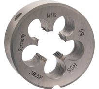 Плашка VOLKEL М16 шаг 2.0мм DINEN22568 HSS 45x18мм 27458 V27458