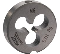 Плашка VOLKEL М5 шаг 0.8мм DINEN22568 HSS 20x7мм 27434 V27434