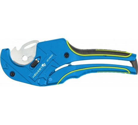 Труборез для пластиковых труб ПВХ HOEGERT TECHNIK 0-42 мм HT1P603