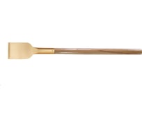 Шабер лопатка HORTZ 75x100 мм, рукоятка деревянная, искробезопасный AlCu 1119697