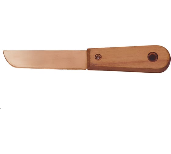 Нож HORTZ искробезопасный, 250 мм, BeCu 1119695