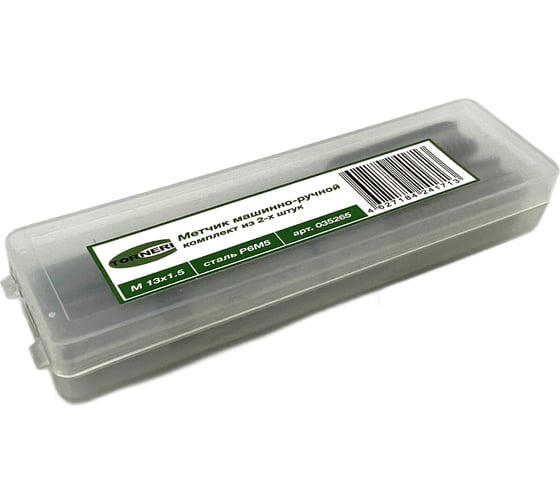 Машинно-ручной метчик TORNERI М13х1.5 комплект из 2-х штук Р6М5 035265