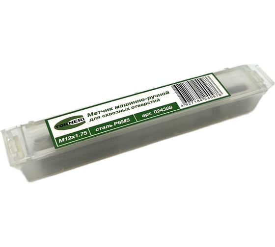 Машинно-ручной метчик TORNERI М12х1.75 Р6М5 для сквозных отверстий 024388