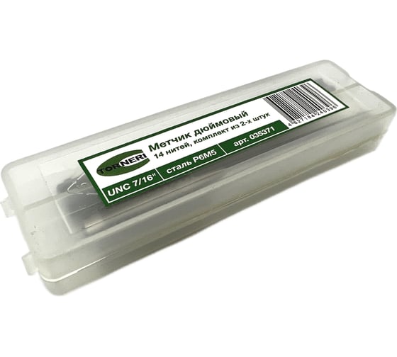 Дюймовый метчик TORNERI UNC 7/16" 14 нитей Р6М5 комплект из 2-х штук 035371