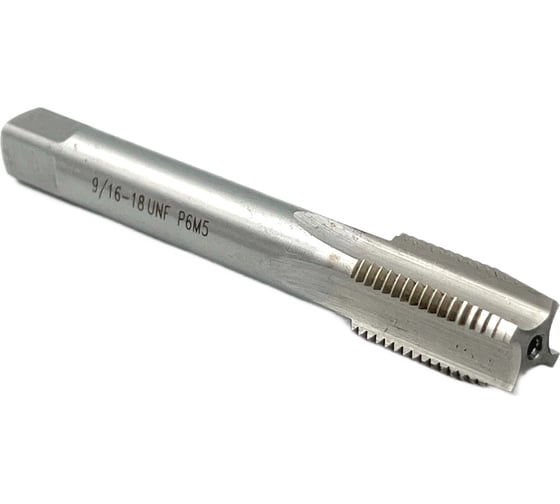 Дюймовый метчик TORNERI UNF 9/16" 18 нитей Р6М5 035383