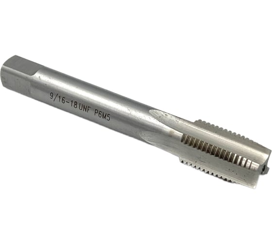 Дюймовый метчик TORNERI UNF 9/16" 18 нитей Р6М5 035383