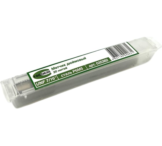 Дюймовый метчик TORNERI UNF 7/16" 20 нитей Р6М5 035382