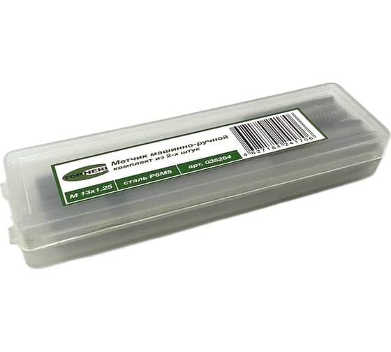 Машинно-ручной метчик TORNERI М13х1.25 комплект из 2-х штук Р6М5 035264