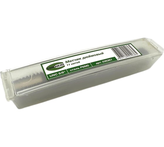 Дюймовый метчик TORNERI UNC 5/8" 11 нитей Р6М5 035361