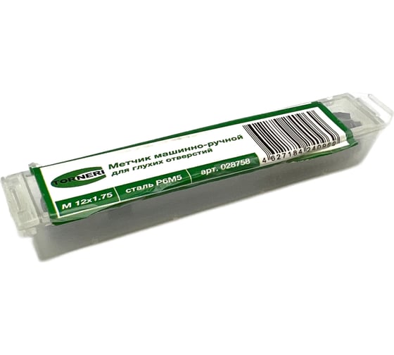 Машинно-ручной метчик TORNERI М12х1.75 Р6М5 для глухих отверстий 028758