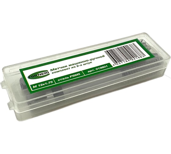 Машинно-ручной метчик TORNERI М12х1.75 комплект из 2-х штук Р6М5 019801