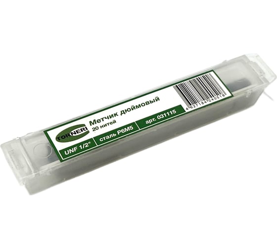 Дюймовый метчик TORNERI UNF 1/2" 20 нитей Р6М5 031115