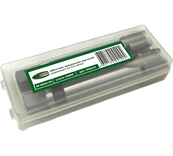 Машинно-ручной метчик TORNERI М22х0.75 комплект из 2-х штук Р6М5 035274