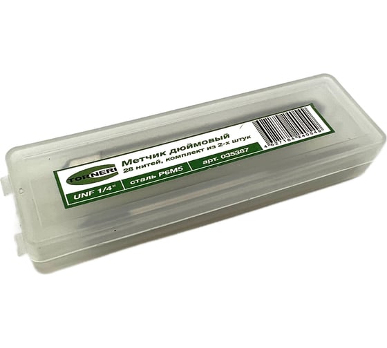 Дюймовый метчик TORNERI UNF 1/4" 28 нитей Р6М5 комплект из 2-х штук 035387