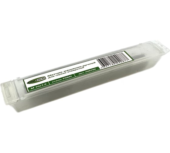 Машинно-ручной метчик TORNERI М10х1.5 Р6М5 для глухих отверстий 028765
