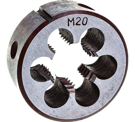 Плашка КВАЛИТЕТ М20х2,5мм П-20-2,5 6626678