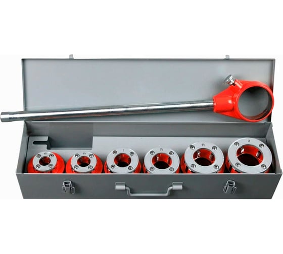 Резьбонарезной комплект SHTALL HL-12R 1/2"-2", BSРТ SHTALL-HL-12R