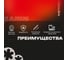 Метчик гаечный прямой РосИнструмент М 42,0x4,5 ГОСТ 1604-71 Р6М5 4104245 8