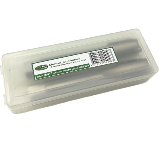 Метчик TORNERI UNF 3/4" 16 нитей Р6М5 комплект из 2-х штук 035394