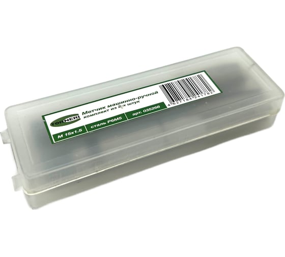 Метчик TORNERI М15х1.5 комплект из 2-х штук Р6М5 035268