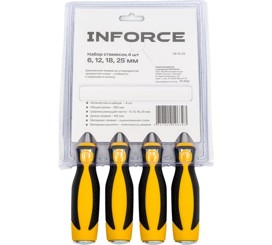 Набор из стамесок Inforce 4 шт., 6, 12, 18, 25 мм 06-15-03