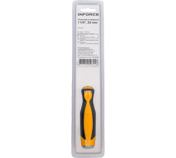 Плоская стамеска Inforce 1 1/4", 32 мм 06-15-05