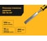 Плоская стамеска Inforce 3/4", 18 мм 06-15-07 2