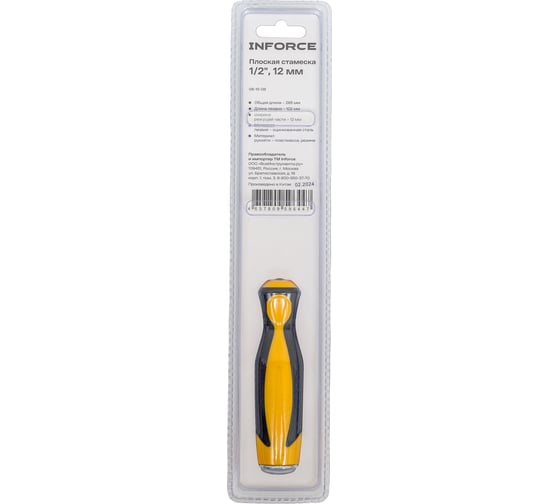 Плоская стамеска Inforce 1/2", 12 мм 06-15-08