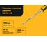 Плоская стамеска Inforce 1/4", 6 мм 06-15-09 2