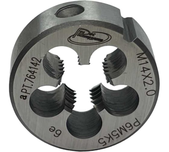 Плашка с кобальтом РОСИНСТРУМЕНТ М14.0x2.0 ГОСТ 9740-71 P6M5K5 6е 764142