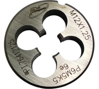 Плашка с кобальтом РОСИНСТРУМЕНТ М12.0x1.25 ГОСТ 9740-71 P6M5K5 6е 76412125