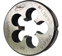 Плашка с кобальтом РОСИНСТРУМЕНТ М16.0x1.5 ГОСТ 9740-71 P6M5K5 6е 7641615