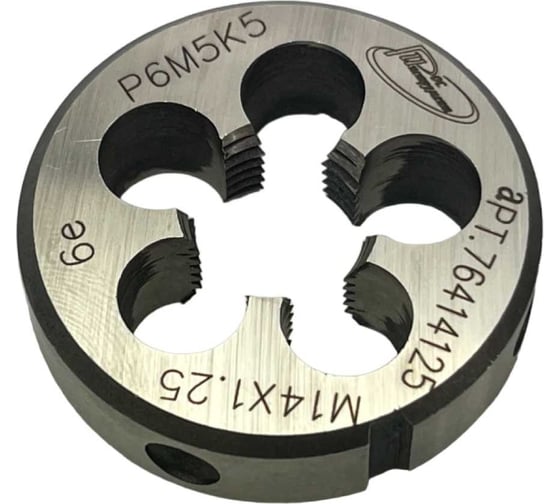 Плашка с кобальтом РОСИНСТРУМЕНТ М14.0x1.25 ГОСТ 9740-71 P6M5K5 6е 76414125