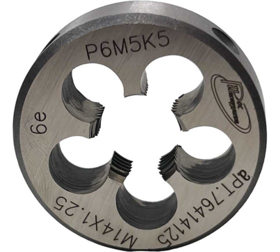 Плашка с кобальтом РОСИНСТРУМЕНТ М14.0x1.25 ГОСТ 9740-71 P6M5K5 6е 76414125